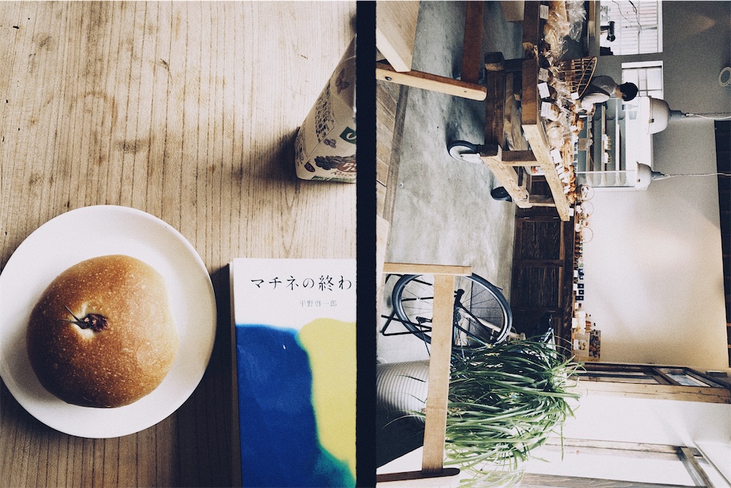 f:id:nicoile214:20200411103726j:image