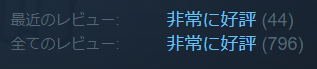 f:id:nicolaspolice:20190916160817p:plain f:id:nicolaspolice:20190916160817p:plain