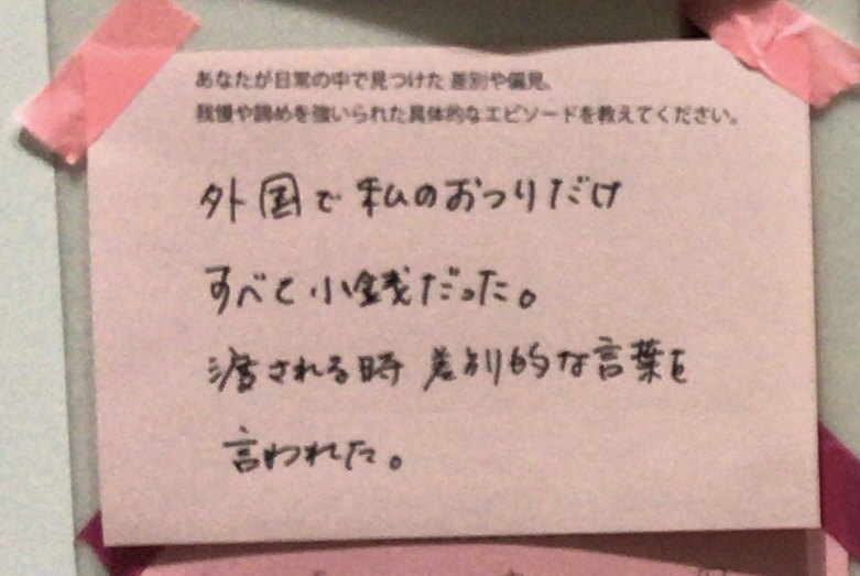 f:id:nicolaspolice:20190923223253j:plain f:id:nicolaspolice:20190923223253j:plain