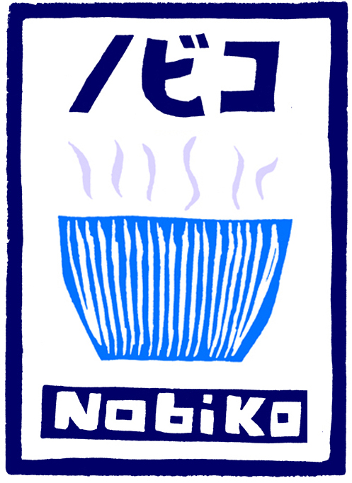 f:id:nicolaus92:20171124012819j:plain f:id:nicolaus92:20171124012819j:plain