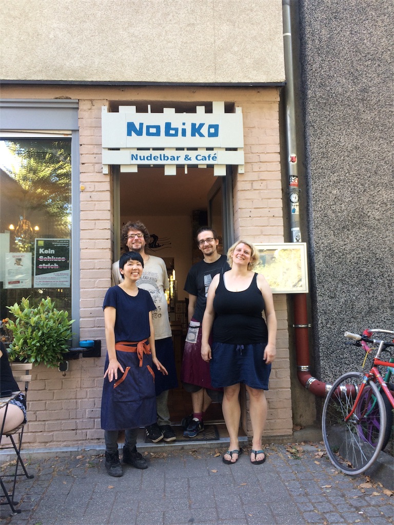 f:id:nicolaus92:20180821070941j:image f:id:nicolaus92:20180821070941j:image