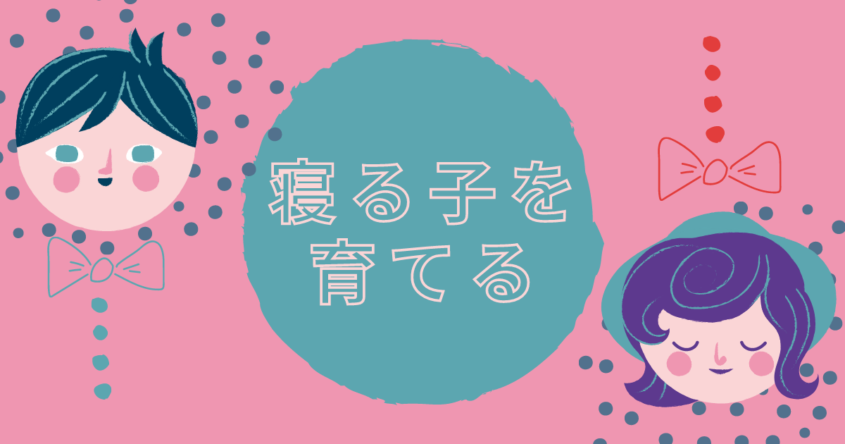 f:id:nicomama_chan:20210821033032p:plain