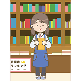 f:id:nicomari:20190520200350j:plain