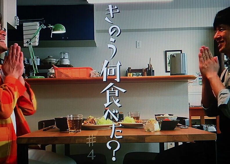 f:id:nicomari:20190524191232j:plain