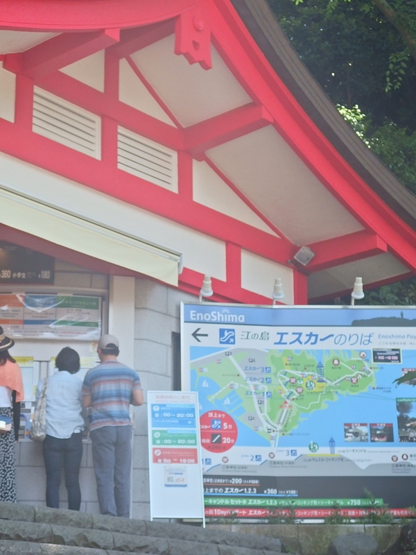 f:id:nicomari:20190527194522j:plain
