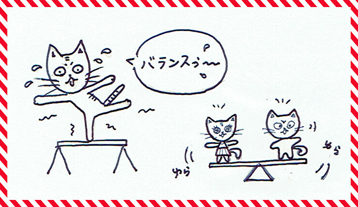 f:id:nicomari:20190529200910j:plain