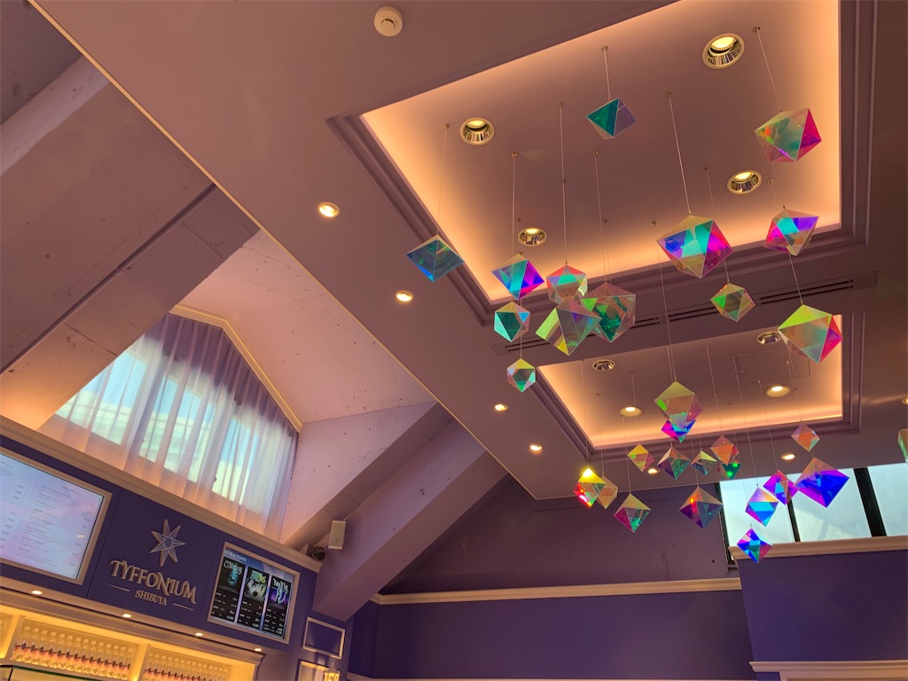 f:id:niconchang:20190812181213j:image