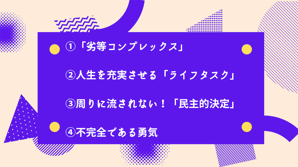 f:id:niconchang:20200616200713p:image