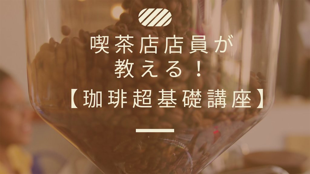 f:id:niconchang:20200618211912p:image