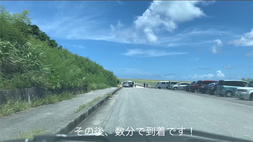 f:id:niconchang:20200722193856j:image