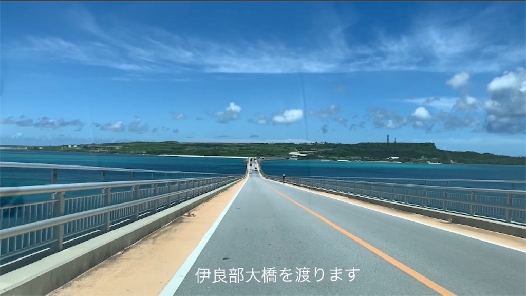 f:id:niconchang:20200722193907j:image