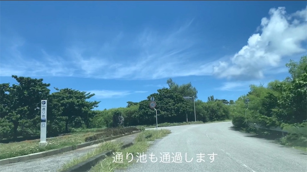 f:id:niconchang:20200722193911j:image