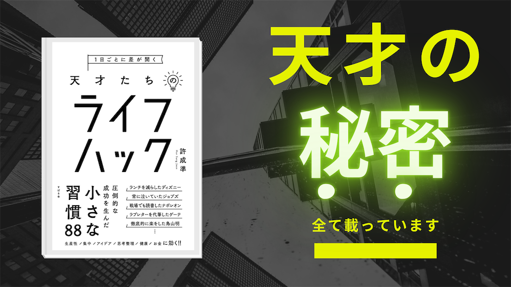 f:id:niconchang:20200806150210p:image