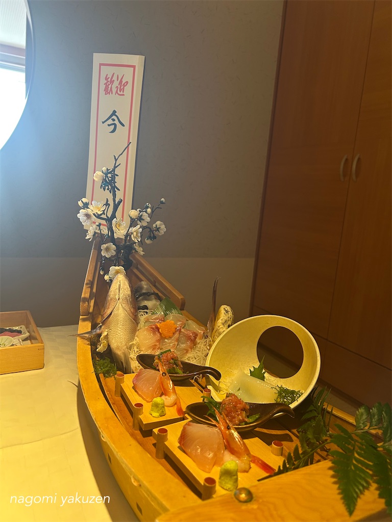 f:id:niconico-happy:20260314163148j:image