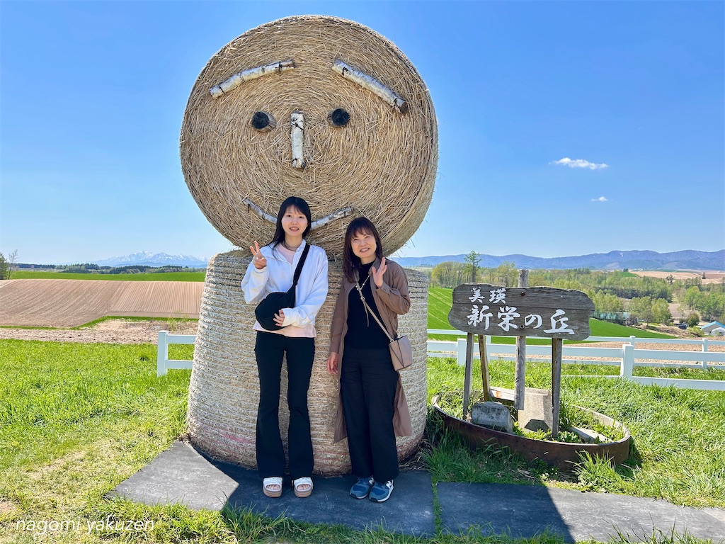 f:id:niconico-happy:20260517153114j:image