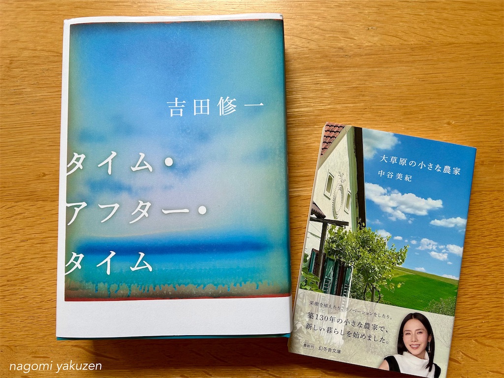 f:id:niconico-happy:20260703170100j:image