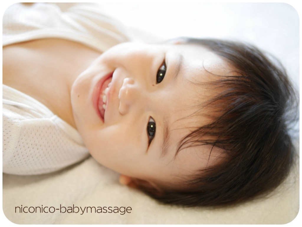 f:id:niconico-smile:20161004145345j:plain f:id:niconico-smile:20161004145345j:plain
