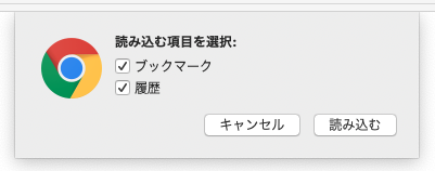 f:id:niconico2020:20210106233441p:plain