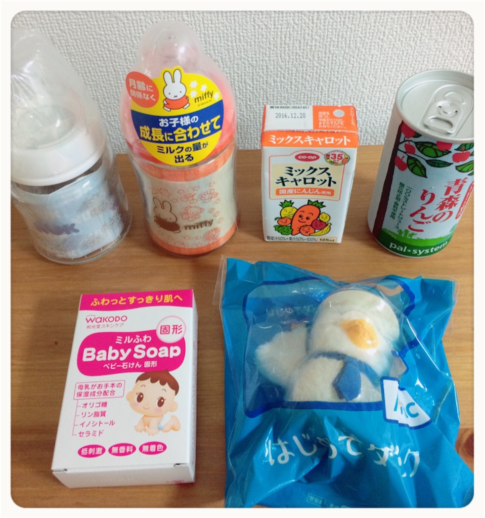 f:id:niconicocurry:20160923173731j:image