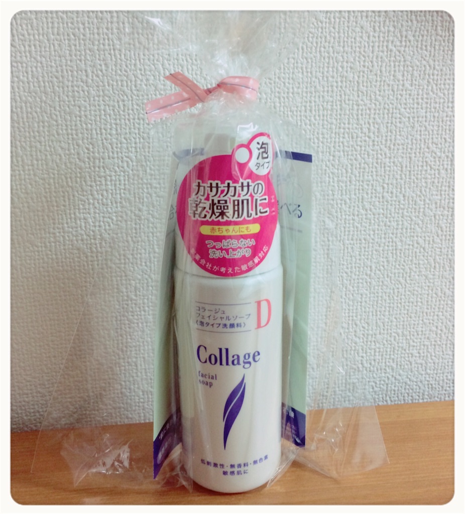 f:id:niconicocurry:20160923173802j:image