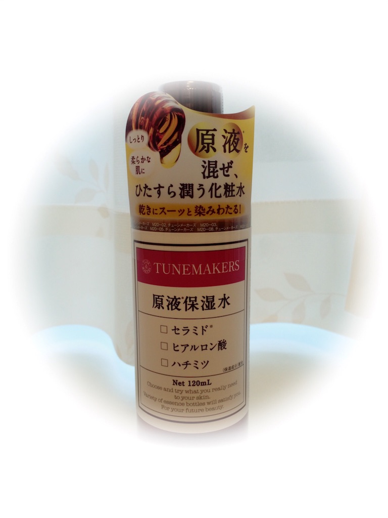 f:id:niconicocurry:20160928162958j:image