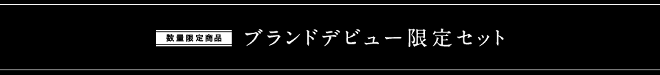 f:id:niconicoiccan:20160614110443p:plain