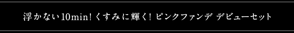 f:id:niconicoiccan:20160614111141p:plain