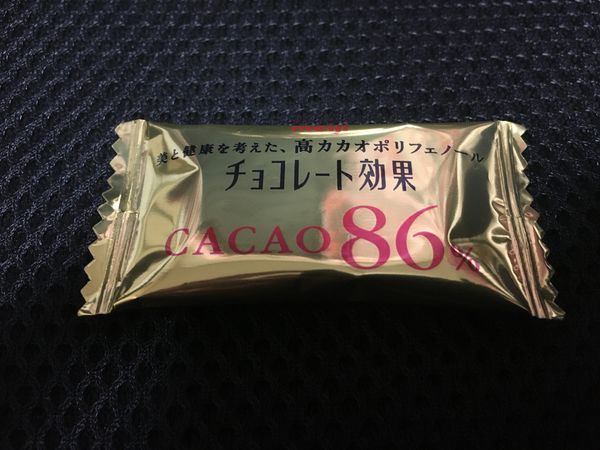 f:id:niconicolife777:20200403154547j:plain