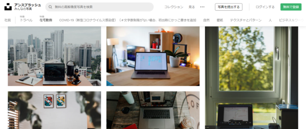 f:id:niconicolife777:20200523173220p:plain