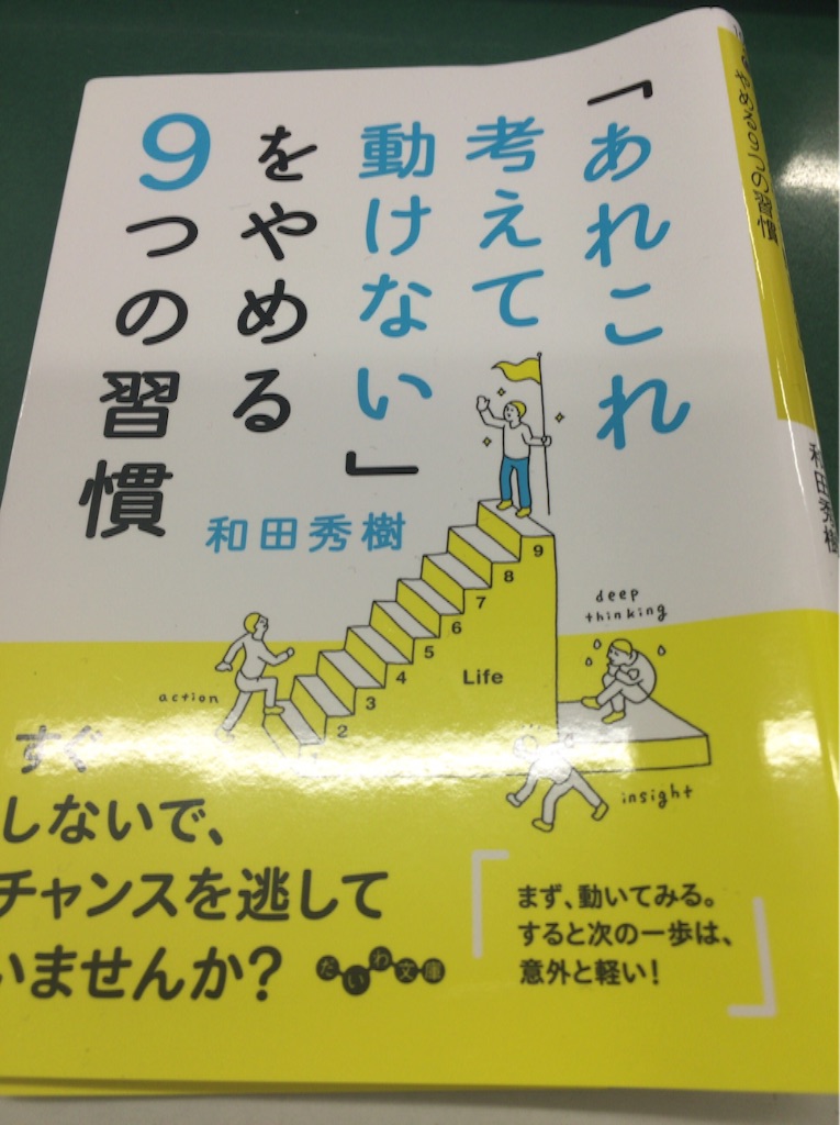 f:id:niconicopianolesson:20160229172620j:image f:id:niconicopianolesson:20160229172620j:image