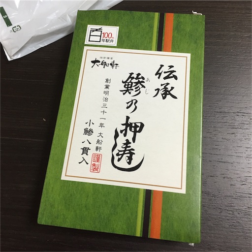f:id:niconicopianolesson:20160405072657j:image f:id:niconicopianolesson:20160405072657j:image