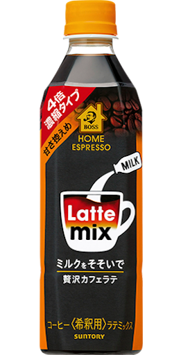 f:id:niconicopianolesson:20160603121727p:image f:id:niconicopianolesson:20160603121727p:image