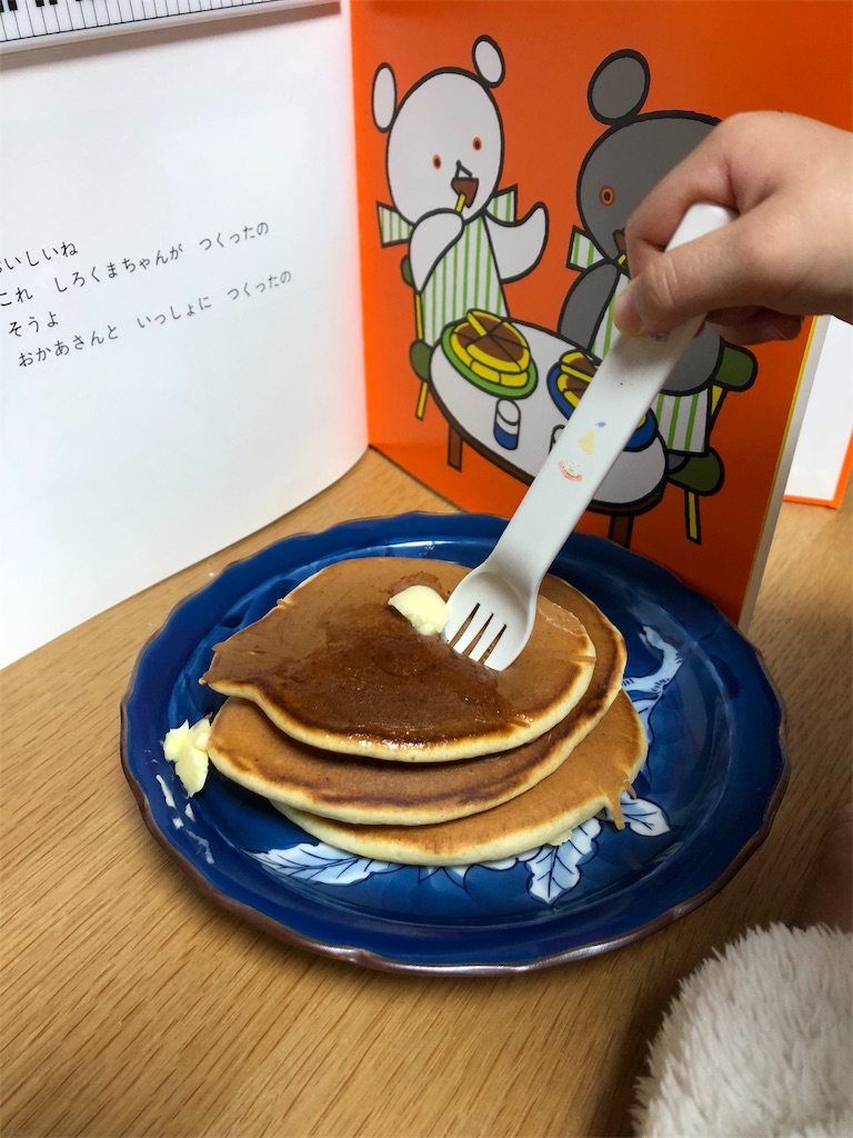 f:id:niconicopianolesson:20190506054731j:image f:id:niconicopianolesson:20190506054731j:image
