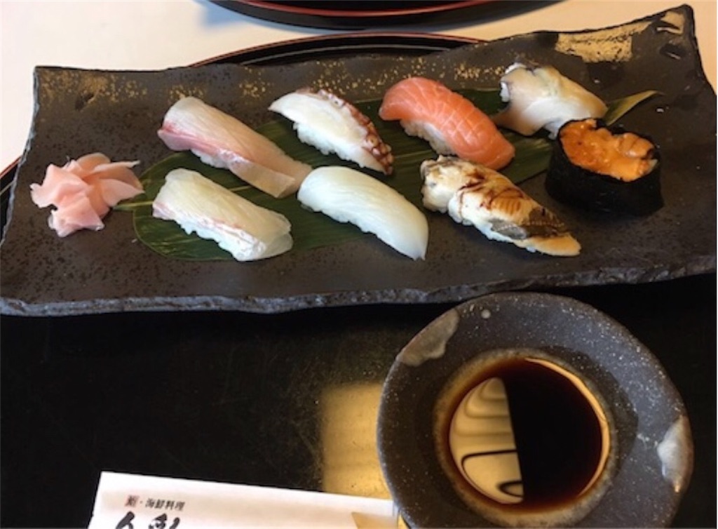 f:id:niconicopianolesson:20190811203912j:image f:id:niconicopianolesson:20190811203912j:image