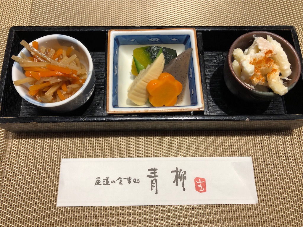 f:id:niconicopianolesson:20190811204335j:image f:id:niconicopianolesson:20190811204335j:image