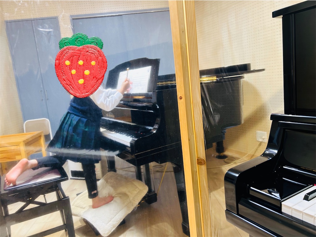 f:id:niconicopianolesson:20230202114116j:image