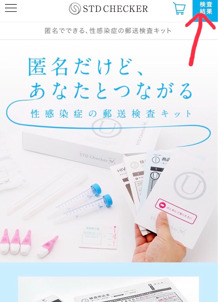 f:id:niconicoyuri:20190823111937j:plain f:id:niconicoyuri:20190823111937j:plain