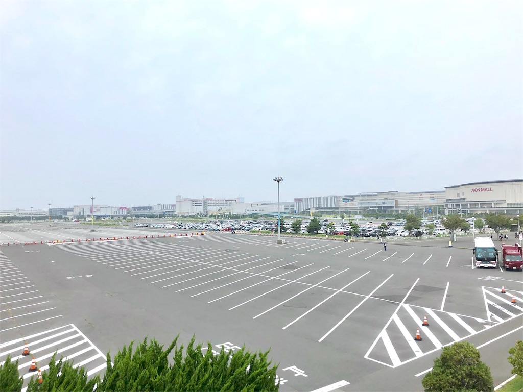 f:id:niconicoyuri:20190827173232j:plain f:id:niconicoyuri:20190827173232j:plain