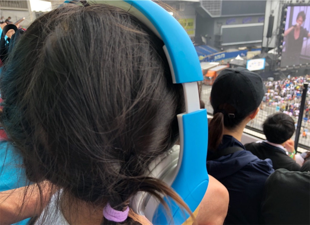 f:id:niconicoyuri:20190827173235j:plain f:id:niconicoyuri:20190827173235j:plain