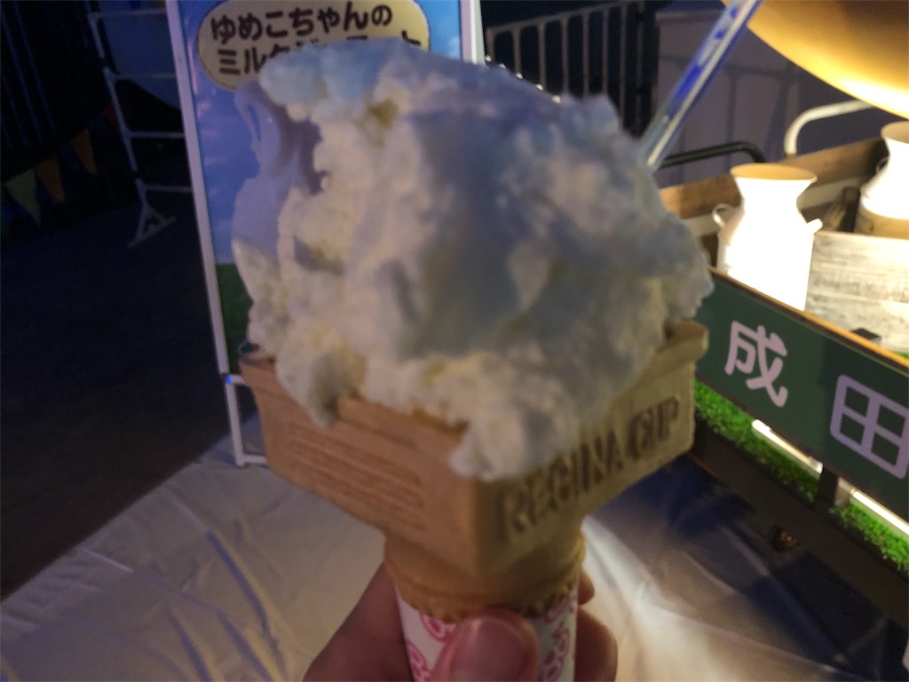 f:id:niconicoyuri:20190827173252j:plain