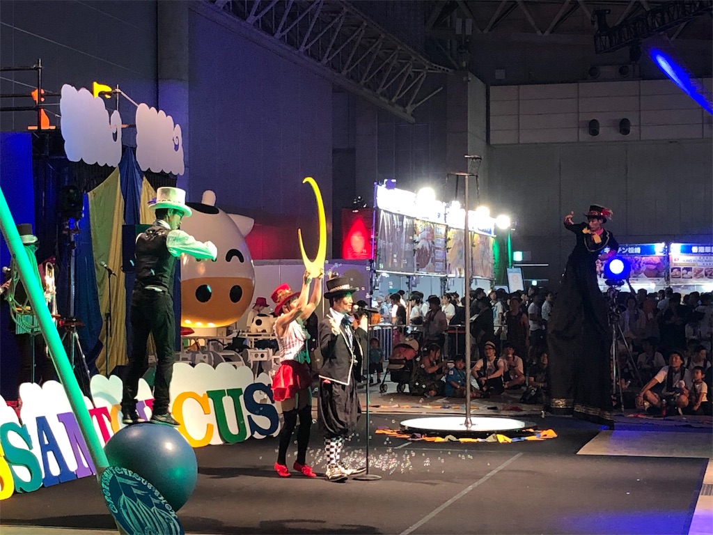 f:id:niconicoyuri:20190827173345j:image
