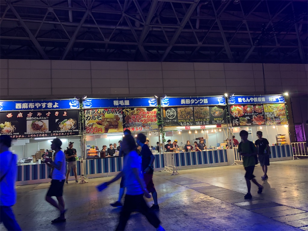 f:id:niconicoyuri:20190827173359j:image