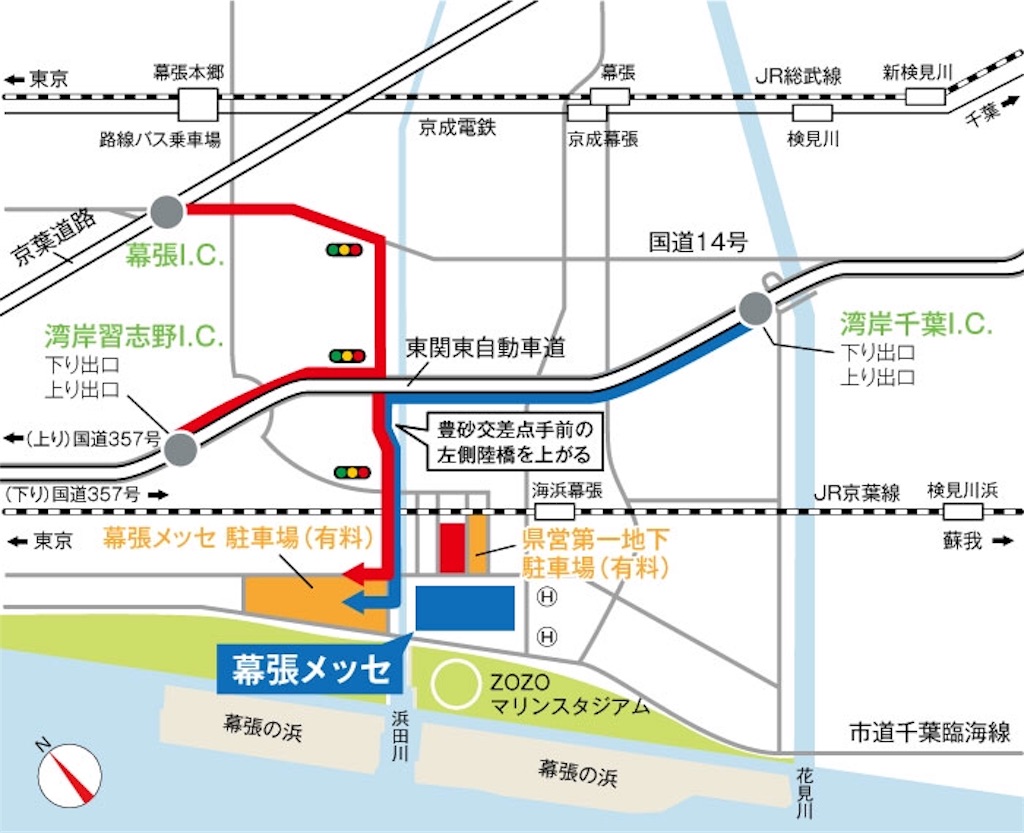 f:id:niconicoyuri:20190909145603j:plain f:id:niconicoyuri:20190909145603j:plain