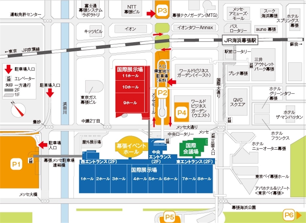 f:id:niconicoyuri:20190909145607j:plain f:id:niconicoyuri:20190909145607j:plain