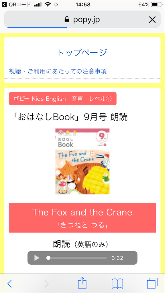 f:id:niconicoyuri:20190923153711p:plain f:id:niconicoyuri:20190923153711p:plain