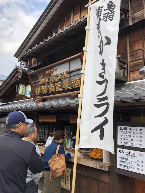 f:id:nicoole:20180407222710j:plain f:id:nicoole:20180407222710j:plain