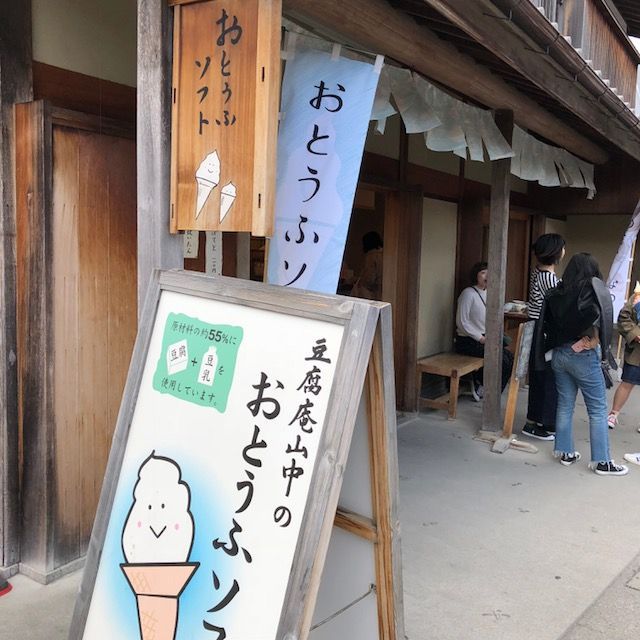 f:id:nicoole:20180407222756j:plain f:id:nicoole:20180407222756j:plain