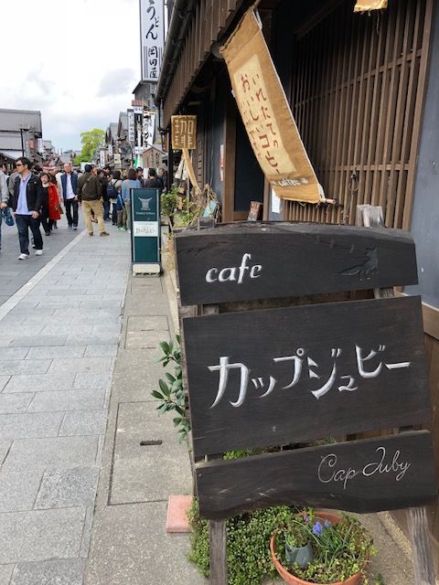 f:id:nicoole:20180407222905j:plain f:id:nicoole:20180407222905j:plain