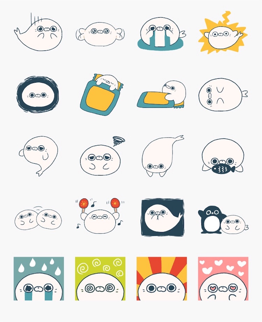 f:id:nicopi_Ace:20190616165829j:image f:id:nicopi_Ace:20190616165829j:image