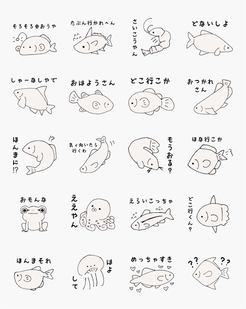 f:id:nicopi_Ace:20190616165905j:image f:id:nicopi_Ace:20190616165905j:image